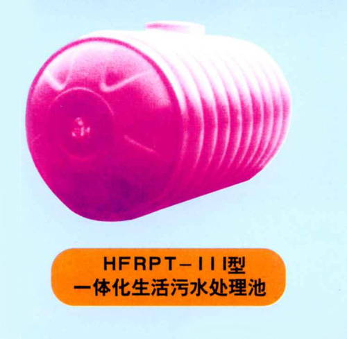 HFRPT-III�͵���ʽ�����